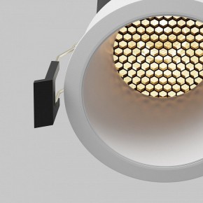 Встраиваемый светильник Maytoni Dip DL118-15W-2.7K-W в Кудымкаре - kudymkar.ok-mebel.com | фото 12
