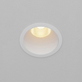 Встраиваемый светильник Maytoni Dip DL118-15W-2.7K-W в Кудымкаре - kudymkar.ok-mebel.com | фото 4