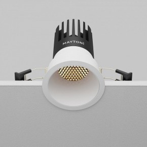 Встраиваемый светильник Maytoni Dip DL118-15W-2.7K-W в Кудымкаре - kudymkar.ok-mebel.com | фото 7