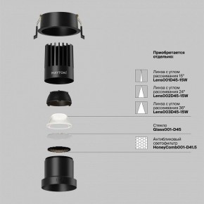 Встраиваемый светильник Maytoni Dip DL118-15W-4K-B в Кудымкаре - kudymkar.ok-mebel.com | фото 3