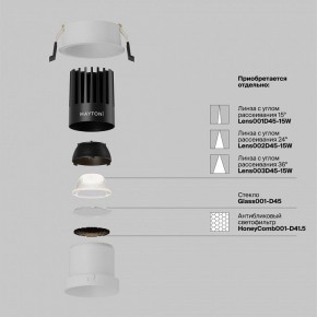 Встраиваемый светильник Maytoni Dip DL118-15W-4K-W в Кудымкаре - kudymkar.ok-mebel.com | фото 3