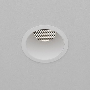 Встраиваемый светильник Maytoni Dip DL118-15W-4K-W в Кудымкаре - kudymkar.ok-mebel.com | фото 9