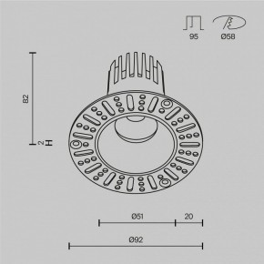 Встраиваемый светильник Maytoni Dip DL119-10W-2.7K-TRS-W в Кудымкаре - kudymkar.ok-mebel.com | фото 10