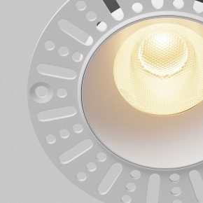 Встраиваемый светильник Maytoni Dip DL121-15W-2.7K-TRS-W в Кудымкаре - kudymkar.ok-mebel.com | фото 11