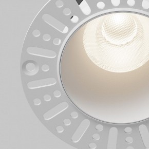 Встраиваемый светильник Maytoni Dip DL122-15W-4K-TRS-W в Кудымкаре - kudymkar.ok-mebel.com | фото 11