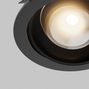 Встраиваемый светильник Maytoni Lens DL105-12W3K-B в Кудымкаре - kudymkar.ok-mebel.com | фото 10