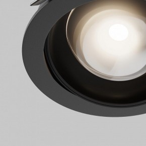 Встраиваемый светильник Maytoni Lens DL105-12W4K-B в Кудымкаре - kudymkar.ok-mebel.com | фото 8