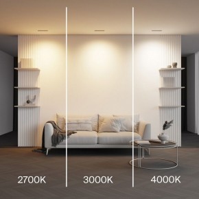 Встраиваемый светильник Maytoni Parete DL100-12W2.7-3-4K-B в Кудымкаре - kudymkar.ok-mebel.com | фото 5