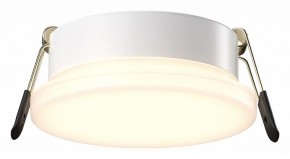 Встраиваемый светильник Maytoni Pauline DL067-GX53-W в Кудымкаре - kudymkar.ok-mebel.com | фото