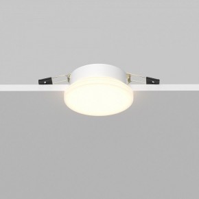 Встраиваемый светильник Maytoni Pauline DL067-GX53-W в Кудымкаре - kudymkar.ok-mebel.com | фото 5