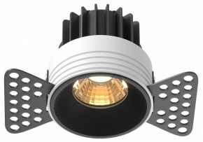 Встраиваемый светильник Maytoni Round DL058-7W2.7K-TRS-B в Кудымкаре - kudymkar.ok-mebel.com | фото 2