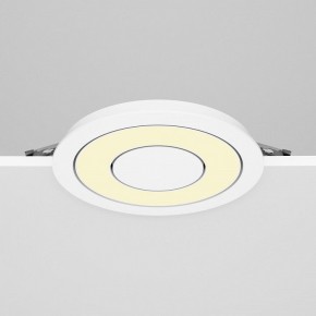 Встраиваемый светильник Maytoni Vector DL102-12W2.7K-W в Кудымкаре - kudymkar.ok-mebel.com | фото 4