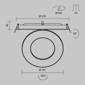Встраиваемый светильник Maytoni Vector DL102-12W4K-W в Кудымкаре - kudymkar.ok-mebel.com | фото 11