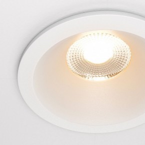 Встраиваемый светильник Maytoni Zoom DL034-01-12W2.7K-W в Кудымкаре - kudymkar.ok-mebel.com | фото 6