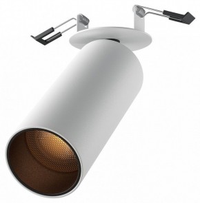 Встраиваемый светильник на штанге Maytoni FOCUS LED C053CL-L12W2.7K-W-W в Кудымкаре - kudymkar.ok-mebel.com | фото