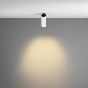 Встраиваемый светильник на штанге Maytoni FOCUS LED C053CL-L12W2.7K-W-W в Кудымкаре - kudymkar.ok-mebel.com | фото 4