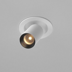 Встраиваемый светильник на штанге Maytoni FOCUS LED C071CL-7W2.7K-WB в Кудымкаре - kudymkar.ok-mebel.com | фото