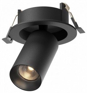 Встраиваемый светильник на штанге Maytoni FOCUS LED C071CL-7W3K-B в Кудымкаре - kudymkar.ok-mebel.com | фото