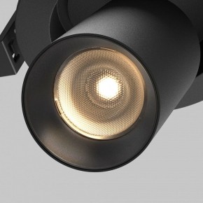 Встраиваемый светильник на штанге Maytoni FOCUS LED C071CL-7W3K-B в Кудымкаре - kudymkar.ok-mebel.com | фото 10