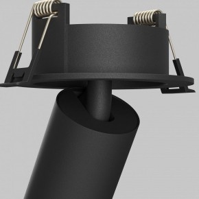 Встраиваемый светильник на штанге Maytoni FOCUS LED C071CL-7W3K-B в Кудымкаре - kudymkar.ok-mebel.com | фото 11