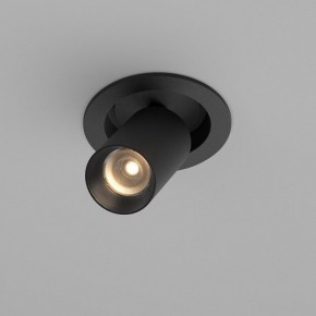 Встраиваемый светильник на штанге Maytoni FOCUS LED C071CL-7W3K-B в Кудымкаре - kudymkar.ok-mebel.com | фото 2