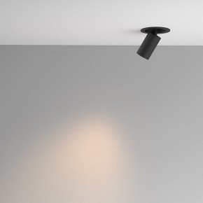Встраиваемый светильник на штанге Maytoni FOCUS LED C071CL-7W3K-B в Кудымкаре - kudymkar.ok-mebel.com | фото 3