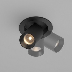 Встраиваемый светильник на штанге Maytoni FOCUS LED C071CL-7W3K-B в Кудымкаре - kudymkar.ok-mebel.com | фото 4