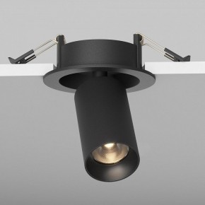 Встраиваемый светильник на штанге Maytoni FOCUS LED C071CL-7W3K-B в Кудымкаре - kudymkar.ok-mebel.com | фото 5