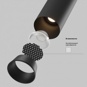Встраиваемый светильник на штанге Maytoni FOCUS LED C071CL-7W3K-B в Кудымкаре - kudymkar.ok-mebel.com | фото 8