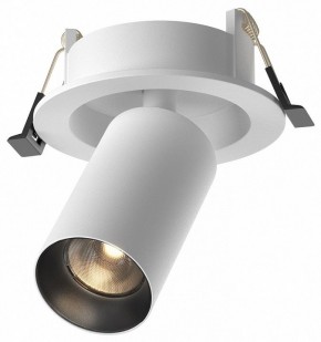 Встраиваемый светильник на штанге Maytoni FOCUS LED C071CL-7W3K-WB в Кудымкаре - kudymkar.ok-mebel.com | фото