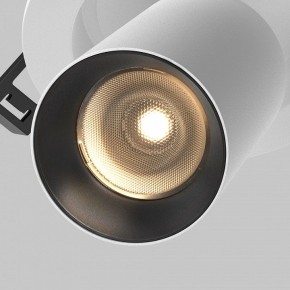 Встраиваемый светильник на штанге Maytoni FOCUS LED C071CL-7W3K-WB в Кудымкаре - kudymkar.ok-mebel.com | фото 10