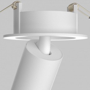 Встраиваемый светильник на штанге Maytoni FOCUS LED C071CL-7W3K-WB в Кудымкаре - kudymkar.ok-mebel.com | фото 11