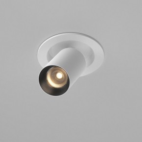 Встраиваемый светильник на штанге Maytoni FOCUS LED C071CL-7W3K-WB в Кудымкаре - kudymkar.ok-mebel.com | фото 2