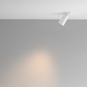 Встраиваемый светильник на штанге Maytoni FOCUS LED C071CL-7W3K-WB в Кудымкаре - kudymkar.ok-mebel.com | фото 3