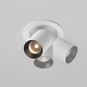 Встраиваемый светильник на штанге Maytoni FOCUS LED C071CL-7W3K-WB в Кудымкаре - kudymkar.ok-mebel.com | фото 4