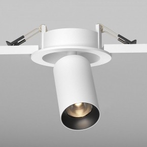 Встраиваемый светильник на штанге Maytoni FOCUS LED C071CL-7W3K-WB в Кудымкаре - kudymkar.ok-mebel.com | фото 5