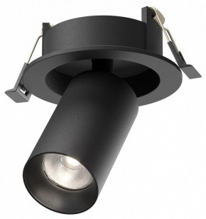 Встраиваемый светильник на штанге Maytoni FOCUS LED C071CL-7W4K-B в Кудымкаре - kudymkar.ok-mebel.com | фото