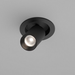 Встраиваемый светильник на штанге Maytoni FOCUS LED C071CL-7W4K-B в Кудымкаре - kudymkar.ok-mebel.com | фото 3