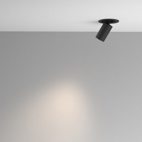 Встраиваемый светильник на штанге Maytoni FOCUS LED C071CL-7W4K-B в Кудымкаре - kudymkar.ok-mebel.com | фото 4