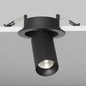 Встраиваемый светильник на штанге Maytoni FOCUS LED C071CL-7W4K-B в Кудымкаре - kudymkar.ok-mebel.com | фото 5