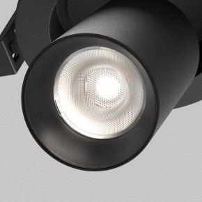 Встраиваемый светильник на штанге Maytoni FOCUS LED C071CL-7W4K-B в Кудымкаре - kudymkar.ok-mebel.com | фото 8