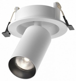 Встраиваемый светильник на штанге Maytoni FOCUS LED C071CL-7W4K-WB в Кудымкаре - kudymkar.ok-mebel.com | фото 2