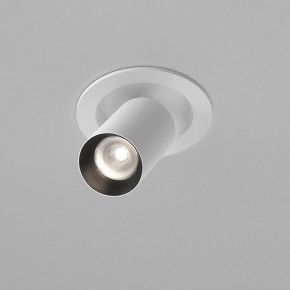 Встраиваемый светильник на штанге Maytoni FOCUS LED C071CL-7W4K-WB в Кудымкаре - kudymkar.ok-mebel.com | фото 3