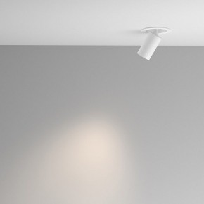 Встраиваемый светильник на штанге Maytoni FOCUS LED C071CL-7W4K-WB в Кудымкаре - kudymkar.ok-mebel.com | фото 4