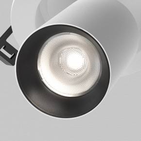Встраиваемый светильник на штанге Maytoni FOCUS LED C071CL-7W4K-WB в Кудымкаре - kudymkar.ok-mebel.com | фото 8