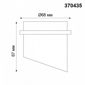 Встраиваемый светильник Novotech Butt 370435 в Кудымкаре - kudymkar.ok-mebel.com | фото 5