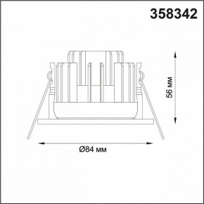 Встраиваемый светильник Novotech Regen 358342 в Кудымкаре - kudymkar.ok-mebel.com | фото 4
