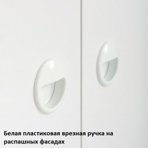 Вуди молодежная (рестайлинг) Набор 3 в Кудымкаре - kudymkar.ok-mebel.com | фото 10