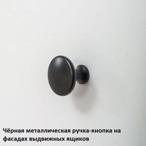 Вуди молодежная (рестайлинг) Набор 3 в Кудымкаре - kudymkar.ok-mebel.com | фото 11