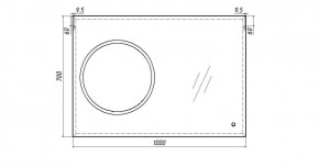 Зеркало Eclipse 100 black с подсветкой Sansa (SE1032Z) в Кудымкаре - kudymkar.ok-mebel.com | фото 7